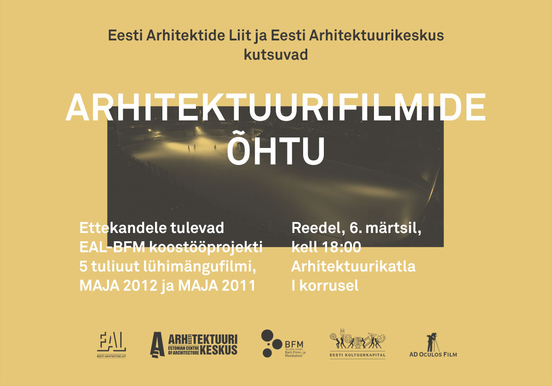 Arhitektuurifilmid